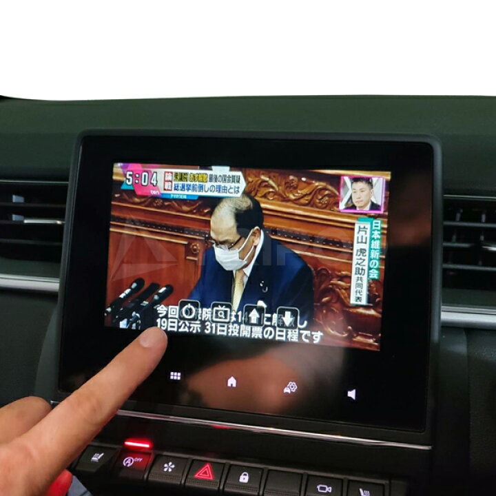 RE-EASYLINK ルノー キャプチャーHDMI入力が可能な専用AVインターフェース!地デジ/DVD/ミラーリング接続が可能! 輸入車オーディオ専門店 TRIPOD TP-LATQ3 アウディQ3専用 AVインターフェース HDMI入力付 MMIタッチMIB3搭載車 HDMIミラーリング可能です!