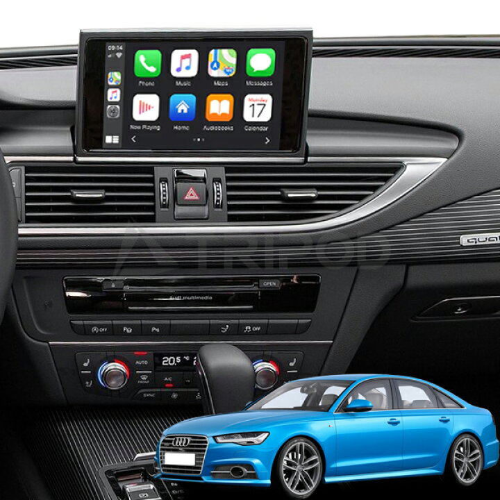 楽天市場】CPI-AD-A7C 2016-2018 アウディA6/A7 MIB2専用Apple Carplay 