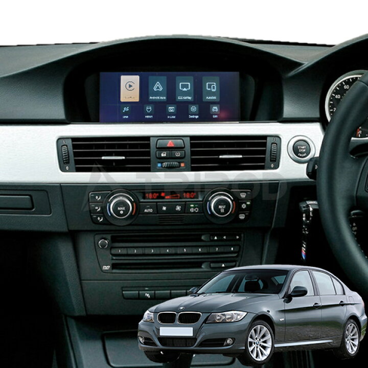 楽天市場】CPI-BM-CIC BMW I-DRIVE 2(CIC)専用Apple Carplay 