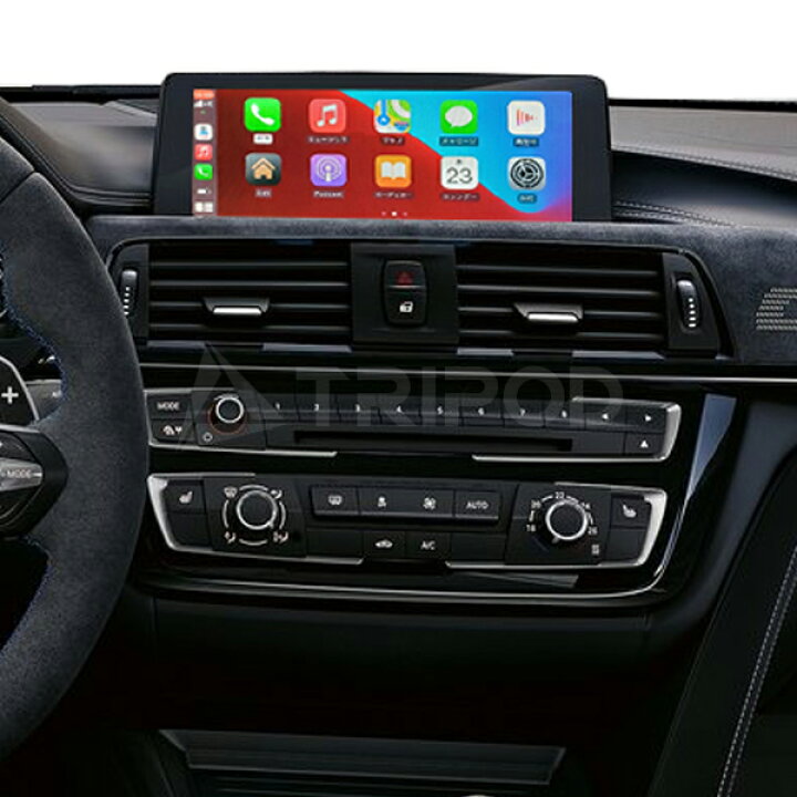 楽天市場】CPI-BM-EVO BMW I-DRIVE5/6専用Apple Carplay 