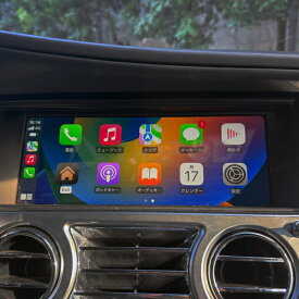 CPI-BM-NBT-R ロールスロイス専用Apple Carplay インターフェースHDMI入力が可能！