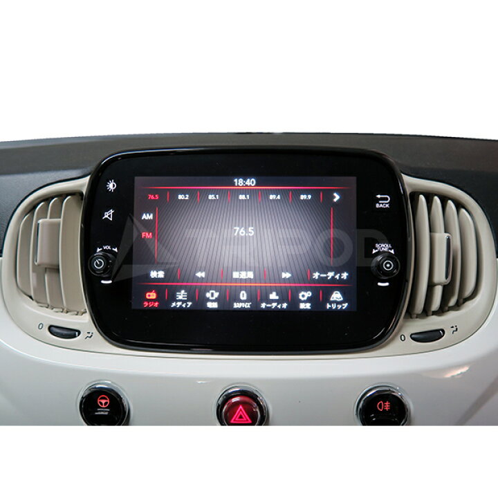 楽天市場】F7-IF-02 フィアット500/500X・アバルト595/695HDMI入力対応 