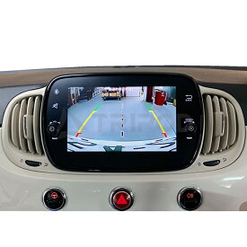 F7-IF-02 フィアット500/500X・アバルト595/695HDMI入力対応 AVインターフェース7インチUconnect付車専用