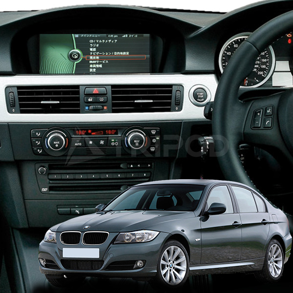 BMW TYPE-RX BMW I-DRIVE 2専用(CIC) AVインターフェイス（HDMI入力対応） | 輸入車オーディオ専門店 TRIPOD