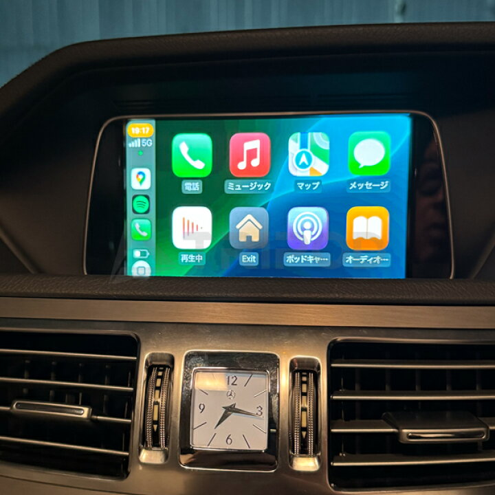 楽天市場】BP-MBCI4.5/4.7H BENZ/ベンツ専用Apple Carplay 
