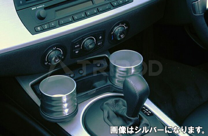 楽天市場】ALCABOドリンクホルダーfor BMW Z4(E85/E86) ブラック 