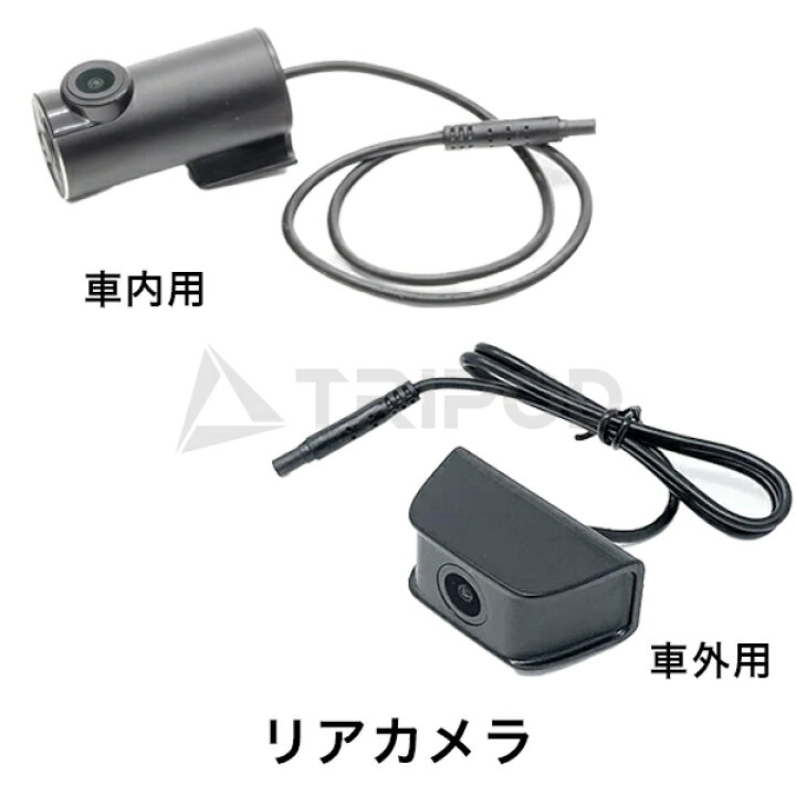 楽天市場】COA-DIM3800B ジープデジタルインナーミラードライブ  