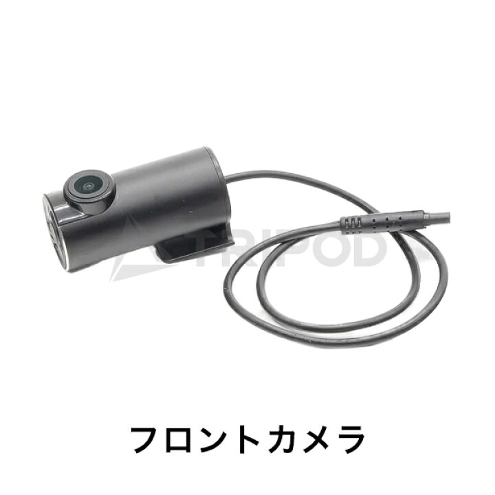 楽天市場】COA-DIM3800A/B メルセデス・ベンツデジタルインナーミラー 
