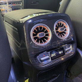 BP-MBAO64/G-R リア アンビエントライトエアーアウトレット メルセデス・ベンツ Gクラス（W463A）専用リアエアコン吹出口が純正アンビエント連動で光ります純正アンビエント64色対応!!