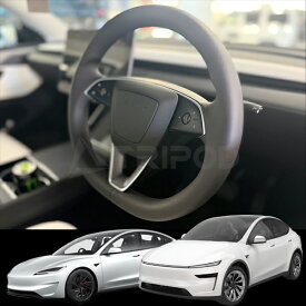 TESLA MODEL YL シフトレバーキット！モニター操作が使いづらい方にお勧めです