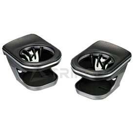 MHG-032 カップホルダー左右セット 本革 / グレーステッチ装飾仕様現行 G-Class (W463A) （W465） 専用