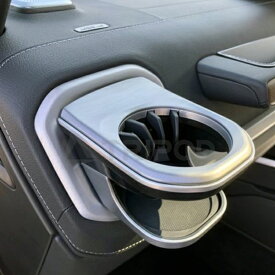 MHG-027 メルセデス・ベンツ Gクラス（W463A）（W465） G-Classドリンクホルダー　左側用