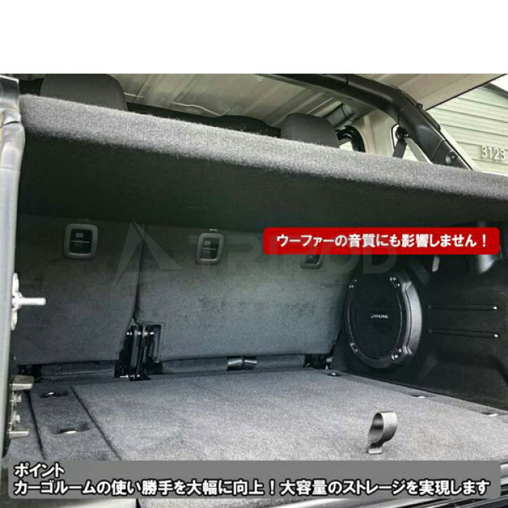 楽天市場】18y-23y ジープ ラングラー JL アンリミテッドラゲッジ 