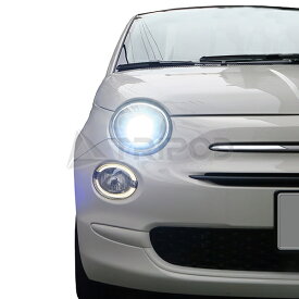 FIAT500（フィアット500）/ ABARTH（アバルト）専用HIDキット