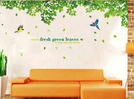 ウォールステッカー 木 植物 おしゃれ fresh green leaves 賃貸OK はがせる 剥がせる DIY 模様替え インテリア 木 ツリー 葉っぱ 落ち葉 緑 グリーン 鳥 小鳥 バード リーフ 青い鳥 ブルーバード 子供部屋 ステッカー カフェ モダン 文字 送料無料