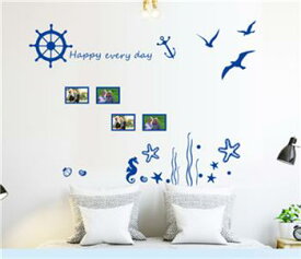 楽天市場 壁紙 クロス アウトレットの通販