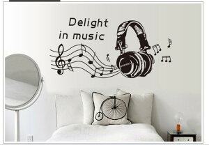 �E�H�[���X�e�b�J�[ Delight in music 50×70cm �ǎ� �V�[�� ����OK �͂����� �������� DIY �͗l�ւ� �C���e���A ���y �~���[�W�b�N �w�b�h�t�H�� �y�� �g���L�� ���� �l������ �������� �������� ���