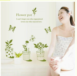 EH[XebJ[ Flower pot 50×70cm ǎ V[ OK ͂ DIY ͗lւ CeA A ϗtA Aؔ A  O[  傤 [t t t Q xbh[ q 