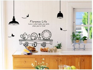 EH[XebJ[ Lb`EFA 60×90cm ǎ V[ OK ͂  DIY ͗lւ CeA 䏊pi Lb`pi }{ |bg Jbv eB[Jbv M fBbV dish cup po