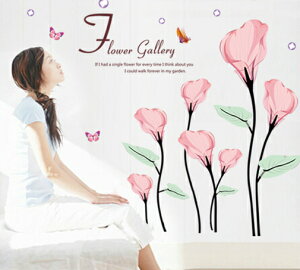 EH[XebJ[ I_JCEE ǎ V[ OK ͂  DIY ͗lւ CeA J[[  t[  ̓