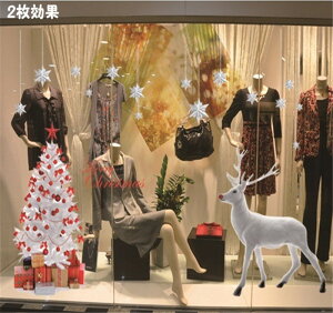 EH[XebJ[ c[ƃgiJC ǎ V[ OK ͂  DIY ͗lւ CeA zCgNX}X X'mas christmas VJ  v[g  Xm[ 