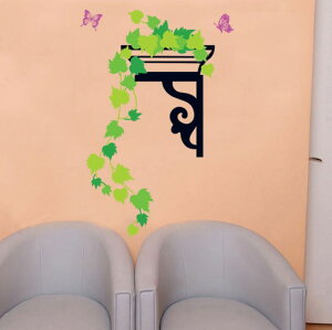 �E�H�[���X�e�b�J�[ �c�^�ƃ`���E �ǎ� �V�[�� ����OK �͂����� �������� DIY �͗l�ւ� �C���e���A �� �� �� ���傤 ���傤���� ���X �`���E�`�� �t���� ���[�t �o�^�t���C