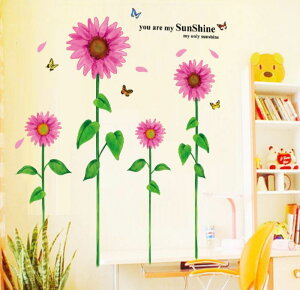 EH[XebJ[ sN̂Ђ܂ ǎ V[ OK ͂  DIY ͗lւ CeA  q} Tt[ sunflower  X o^tC  t[z֑ 