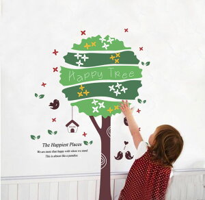 EH[XebJ[ Happiest Places ǎ V[ OK ͂  DIY ͗lւ CeA Happy Tree  c[  o[h    n[g  ̓