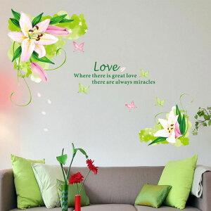 �E�H�[���X�e�b�J�[ ���S�� �ǎ� �V�[�� ����OK �͂����� �������� DIY �͗l�ւ� �C���e���A ��� ���� �� �z���C�g �����[ �����B �t�����[ ���X ���傤���� �o�^�t���C �������� ��̓�