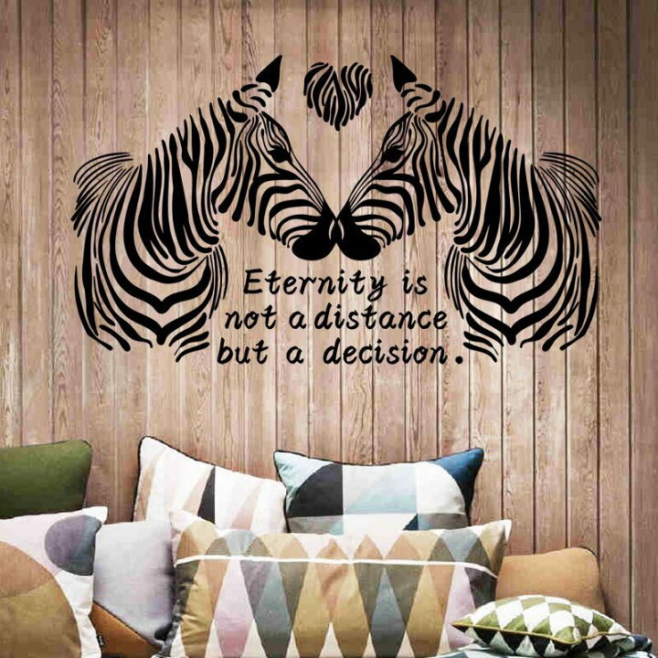 楽天市場 ウォールステッカー ゼブラ キッス 壁紙 シール 賃貸ok はがせる 剥がせる Diy 模様替え インテリア しまうま シマウマ 縞馬 チュウ キス ハート ゼブラ柄 縞模様 アーティスティック 芸術的 モノクローム モノトーン 白黒 送料無料 本革バッグとビジネス