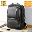 ＼FashionSale半額！／本革ビジネスリュック メンズ 本革使用 撥水加工 ビジネスリュックサック 15.6インチ ワイド A4サイズ書類収納 送料無料 プレゼント 父の日
