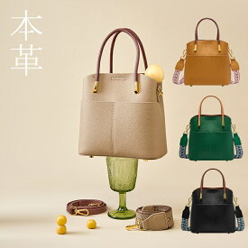 ＼半額／本革レディースバッグ ショルダーバッグ ハンドバッグ 本革 ハンドメイド バッグ 送料無料 母の日 プレゼント