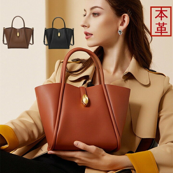 楽天市場】本革ショルダーバッグショルダーバッグ レディース 