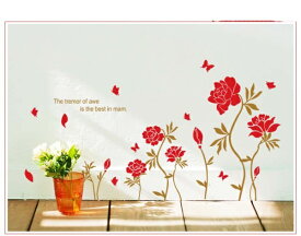 ウォールステッカー 薔薇 シンプル 60×90cm 壁紙 シール 賃貸OK はがせる 剥がせる DIY 模様替え インテリア 花 flower バラ パターン 癒し宅配便送料無料 母の日