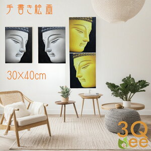 G l 啧 J^ CeAG G A[gpl CeA Ǌ| i G |X^[ A[g A[gpl rO  v[g _ A[gt[   