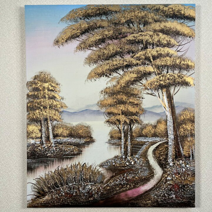 楽天市場】手描き油絵 ゴールデンツリー インテリア絵画 肉筆油絵 