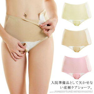 YV[c 1 Y Y傭 V[c Yp V[c  TChNb`I[v Y傭V[c }^jeBV[c @ Ci[  鉤؊J oY Ռ Y oY