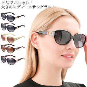 TOX fB[X uvJbg Ό ΌTOX uv  OJbg UV400 ^] 傫 [W ዾ Kl hCu ނ X|[c ΌY y   