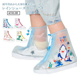 C V[YJo[ Cu[c q LbY CJo[ VR Wbv h qǂ ǂ Xj[J[ Jo[ J CJo[ y ܂肽  CObY ̎q j̎q ~J΍ 