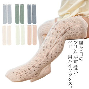 C xr[ nC\bNX 2Zbg n LbY Ԃ V xr[\bNX O\bNX qp \bNX ̎q j̎q  j[nC bV  gł Rbg  