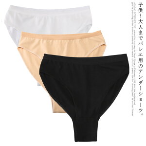 oG A_[V[c oG @_炩 oGp Ci[ V[c q WjA l fB[X \ Ci[V[c F Ȃ߂炩 oG A_[ V[c RN[ 