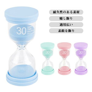 v Th^C}[ v  ؐ ^C}[ fXNgbv v 3 15 30 ^C}[ ԊǗ  Q[ ^ j̎q ̎q C h CeA 蕨 v 
