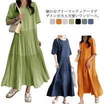 楽天市場】aライン プリーツワンピの通販