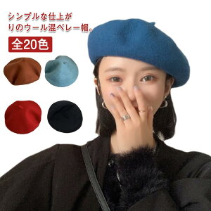 S20F x[X jbgX fB[X Y LXPbg jbgLbv H~ h eq E[ n  ̎q w Z q