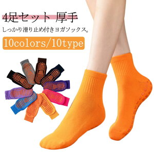 K\bNX [\bNX  4Zbg lp q LbY ~ zbgK _XEFA  C ̎q j̎q Ԃ xr[\bNX