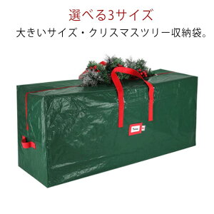 NX}Xc[[obO [ 傫TCY 120 150 180 c[[obO   zc[ G  ho h v e t h_j Xmas