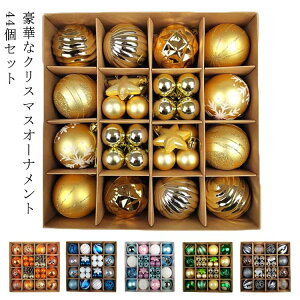 NX}X I[ig Zbg 44Zbg NX}XI[ig NX}Xc[   3cm 6cm{[ X^[ ڂ S[h LL  i  k