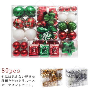 ޖLx NX}X I[ig 80Zbg   傫 NX}Xc[  6cm 5cm {[   c[  NX}X\bNX  LfB[ O[u NX}XI[i