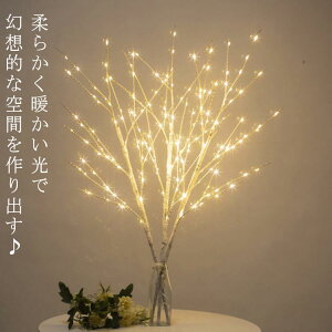 ԐڏƖ LED }c[ 80cm NX}Xc[  } k CeA 3{Zbg c[ C~l[V NX}X VN   X Q  fBXvC u dr e[u 