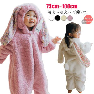  p[X  xr[ LbY   ӂӂ Jo[I[  p[X ̎q j̎q WvX[c H~V pW} [EFA 73 80 90 100